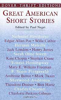 Great American Short Stories
