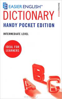 Easier English Dictionary