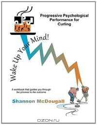 Progressive Psychological Performance for Curling
