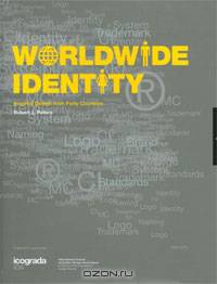Worldwide Identity : Inspired Design from 40 Countries