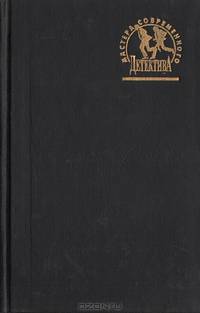 Сатурн почти не виден