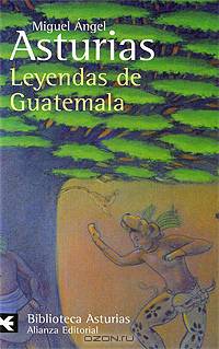 Leyendas de Guatemala