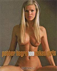 100 Naked Girls