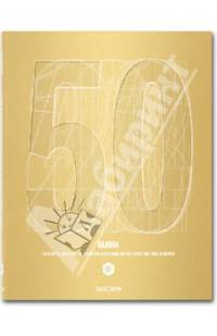 D&AD 50 Years