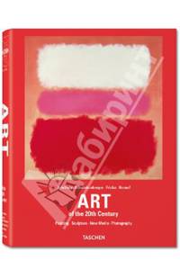 Art of the 20th Century