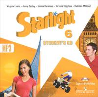 Starlight 6: Student