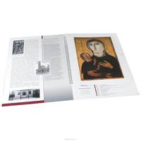 К истокам. Раннехристианские иконы. Книга-календарь 2010