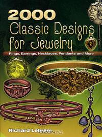 2000 Classic Designs for Jewelry
