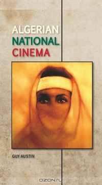 Algerian National Cinema