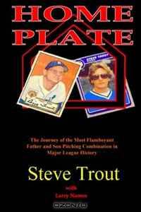 Home Plate