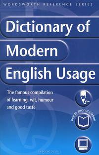 Dictionary of Modern English Usage
