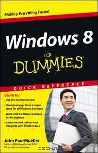 Windows 8 For Dummies Quick Reference (For Dummies (Computer/Tech))
