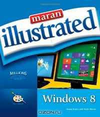 Maran Illustrated Windows 8