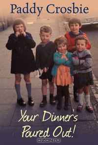Your Dinner