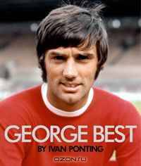 George Best