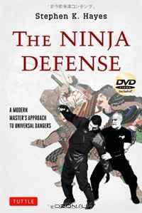 The Ninja Defense: A Modern Master