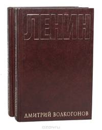 Серия "Всемирная история в лицах" (комплект из 8 книг)