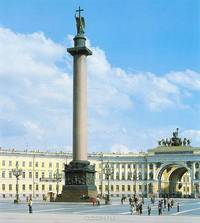 Hotel Astoria. St. Petersburg