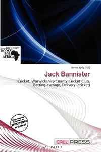 Jack Bannister