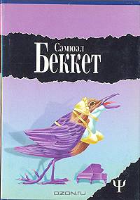 Больше лает, чем кусает