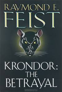 Krondor: The Betrayal