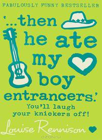 Then He Ate My Boy Entrancers