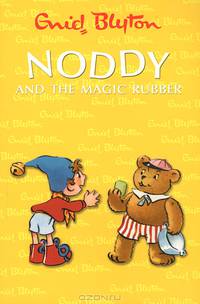 Noddy and the Magic Rubber
