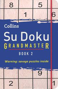 Su Doku. Grandmaster. Book 2