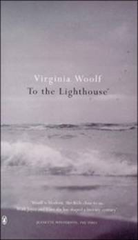 To The Lighthouse / На маяк