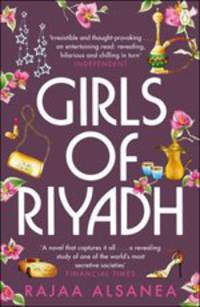 Girls of Riyadh / Sex в восточном городе
