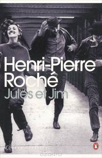 Jules et Jim