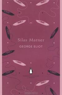 Silas Marner