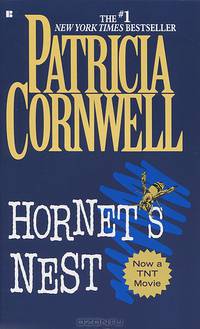 Hornet
