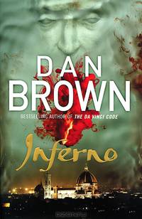 Inferno