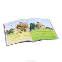 Fairytale Sticker Story
