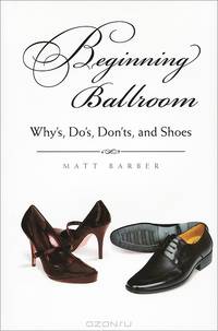 Beginning Ballroom: Why