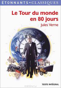 Le Tour du monde en 80 jours