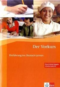 Der Vorkurs (+ Audio CD)