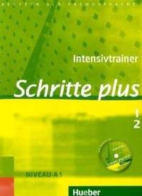 Schritte Plus: Intensivtrainer 1 (+ Audio CD)