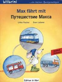 Max fahrt mit