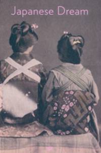 Japanese Dream (English/German)