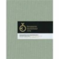 German Design Award 2010
