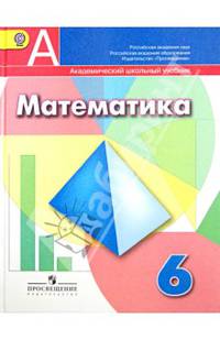 English 9: Student