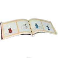 "Второй" и "третий" альбомы о. Иакинфа (Н. Я. Бичурина)