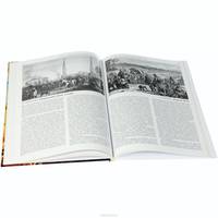 "Летучий корпус" генерала Ф.Винцингероде в 1812 г.