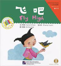 Fly High: Beginner
