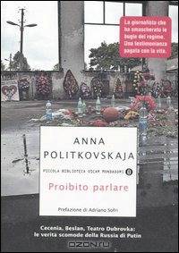 Proibito parlare