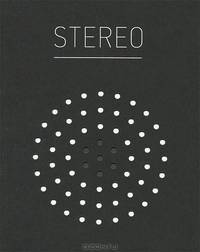 Стерео / Stereo