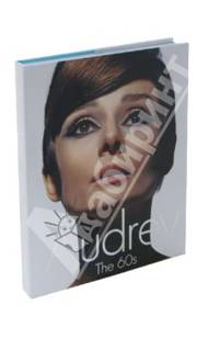 Audrey: The 60s
