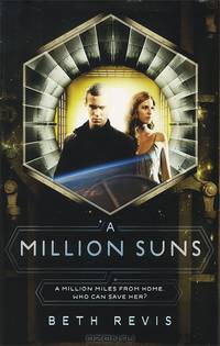 A Million Suns